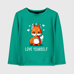 Лонгслив хлопковый детский ЛЮБИ СЕБЯ Love yourself, цвет: зеленый