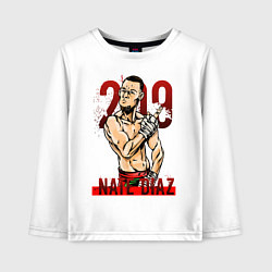 Лонгслив хлопковый детский Нейт Диас 209, цвет: белый