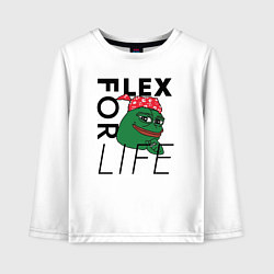 Лонгслив хлопковый детский FLEX FOR LIFE, цвет: белый