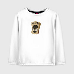 Детский лонгслив НЛО