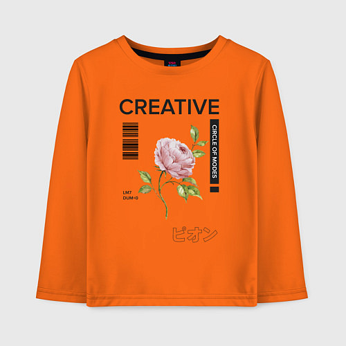 Детский лонгслив CREATIVE / Оранжевый – фото 1