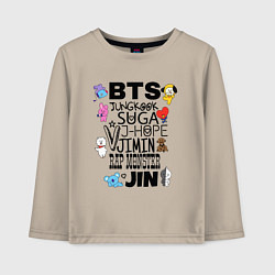 Лонгслив хлопковый детский BTS BT21, цвет: миндальный