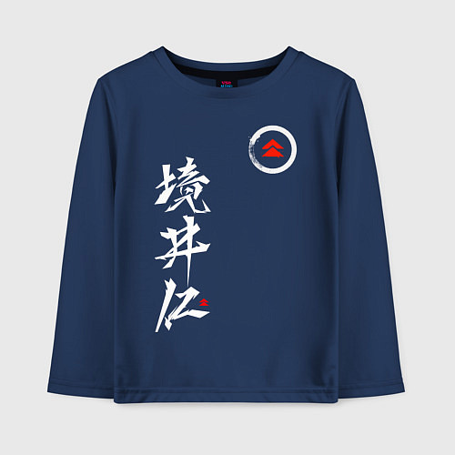 Детский лонгслив Ghost of Tsushima / Тёмно-синий – фото 1