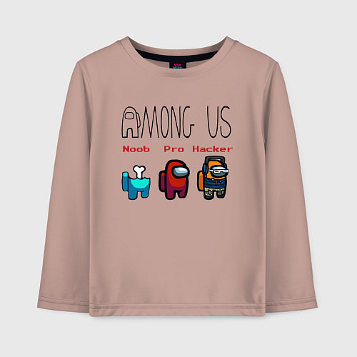 Детский лонгслив Among Us - Noob Pro Hacker Z / Пыльно-розовый – фото 1