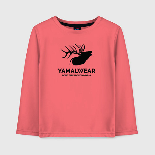 Детский лонгслив Yamalwear / Коралловый – фото 1