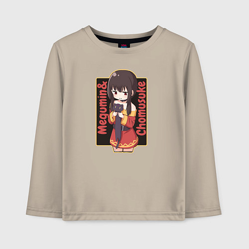 Детский лонгслив Мегумин и Чомусуке / Миндальный – фото 1