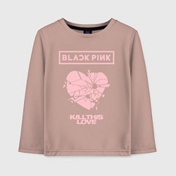 Лонгслив хлопковый детский BLACKPINK, цвет: пыльно-розовый