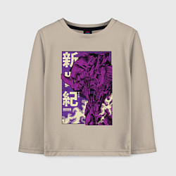 Лонгслив хлопковый детский Evangelion Eva-01, цвет: миндальный