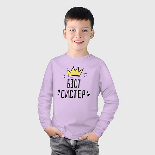 Детский лонгслив Бэст систер / Лаванда – фото 3