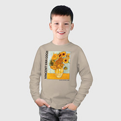 Лонгслив хлопковый детский Подсолнухи Винсент Ван Гог, цвет: миндальный — фото 2