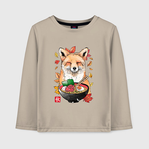 Детский лонгслив Лиса / Миндальный – фото 1