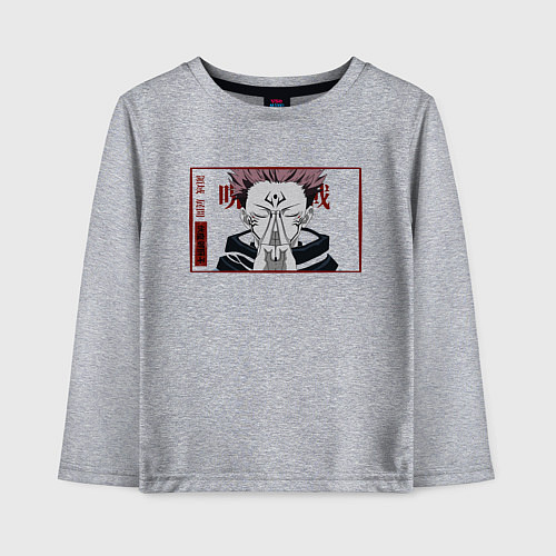 Детский лонгслив Магическая Битва / Меланж – фото 1