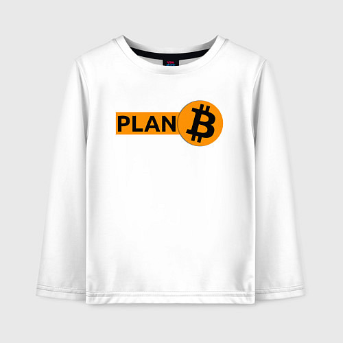 Детский лонгслив BITCOIN PLAN B / Белый – фото 1