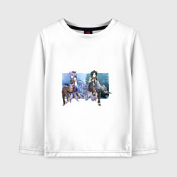 Детский лонгслив Гань Юй и Сяо