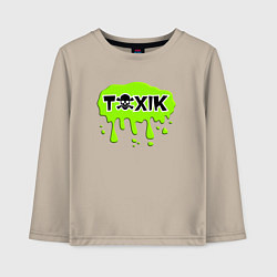 Лонгслив хлопковый детский Токсик toxik, цвет: миндальный