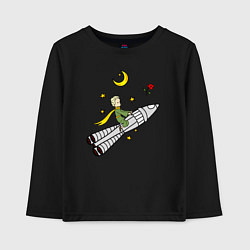 Детский лонгслив Маленький принц на ракете