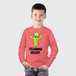 Лонгслив хлопковый детский Кактус обнимашки, цвет: коралловый — фото 2