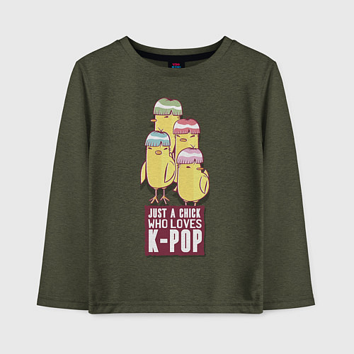 Детский лонгслив Цыпочка, которая любит K-POP / Меланж-хаки – фото 1
