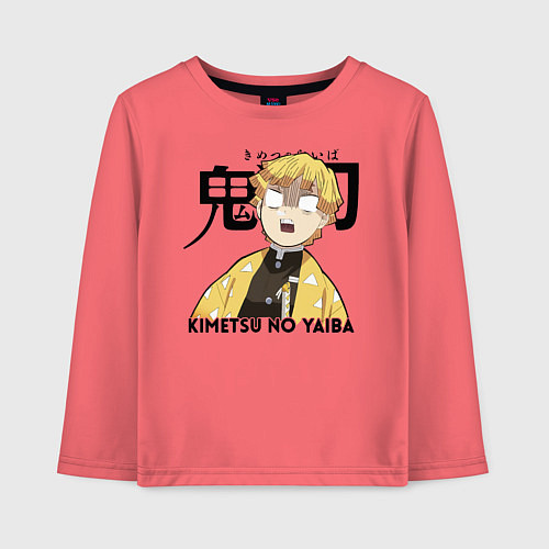 Детский лонгслив Зеницу Агацума Kimetsu no Yaiba / Коралловый – фото 1