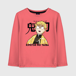 Лонгслив хлопковый детский Зеницу Агацума Kimetsu no Yaiba, цвет: коралловый
