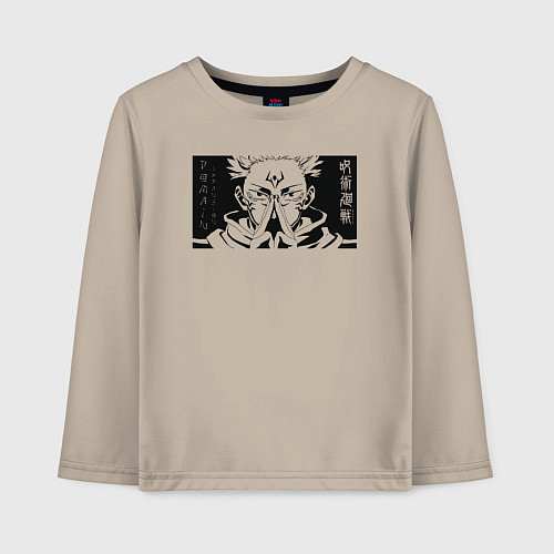 Детский лонгслив Магическая битва Сукуна / Миндальный – фото 1