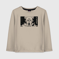 Лонгслив хлопковый детский Магическая битва Сукуна, цвет: миндальный