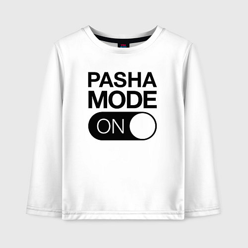 Детский лонгслив Pasha Mode On / Белый – фото 1