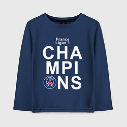 Лонгслив хлопковый детский PSG CHAMPIONS, цвет: тёмно-синий