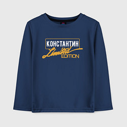 Детский лонгслив Константин Limited Edition