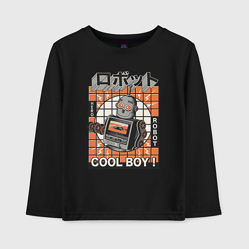 Детский лонгслив Ретро робот cool boy / Черный – фото 1