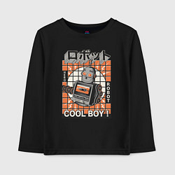 Детский лонгслив Ретро робот cool boy