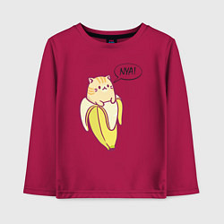 Лонгслив хлопковый детский Кот в банане, цвет: маджента
