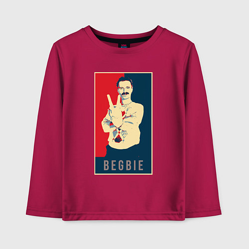 Детский лонгслив Begbie / Маджента – фото 1