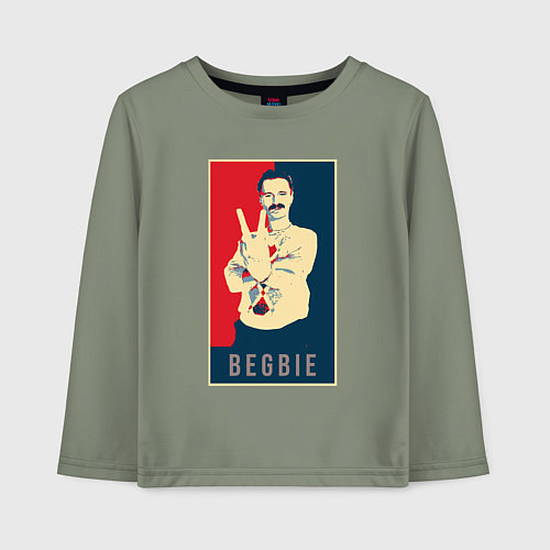 Детский лонгслив Begbie / Авокадо – фото 1