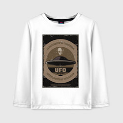 Детский лонгслив UFO