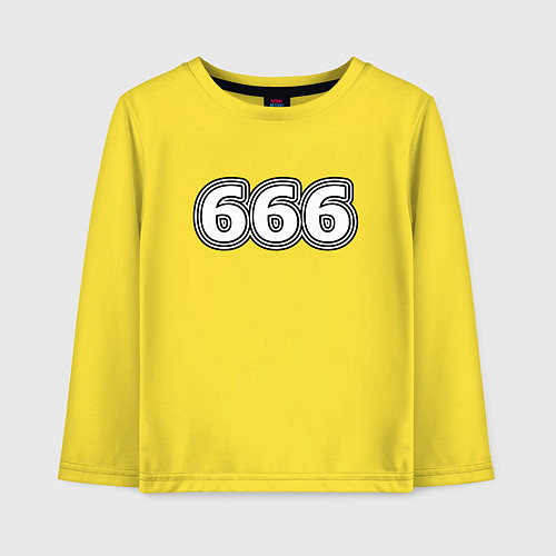 Детский лонгслив 666 / Желтый – фото 1