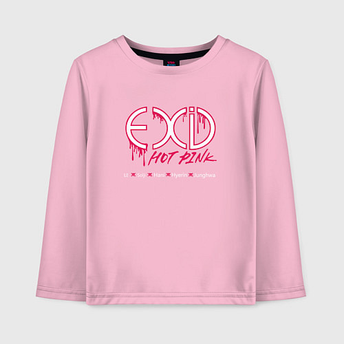 Детский лонгслив EXID Hot Pink / Светло-розовый – фото 1