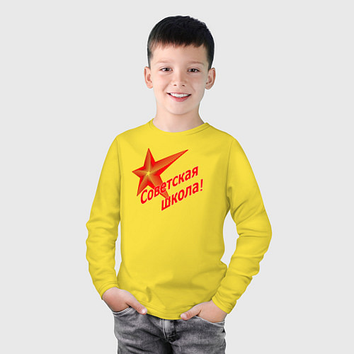 Детский лонгслив Советская школа / Желтый – фото 3