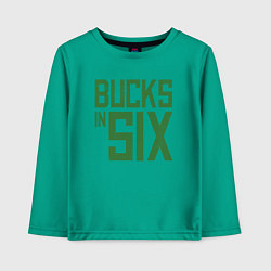 Детский лонгслив Bucks In Six