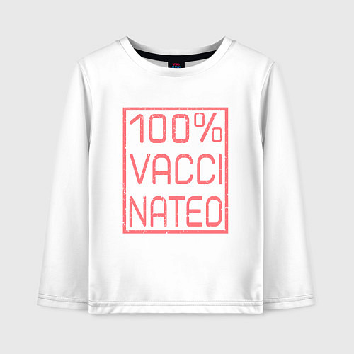 Детский лонгслив 100% вакцинация / Белый – фото 1
