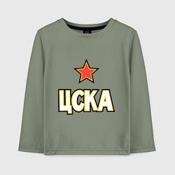 Лонгслив хлопковый детский ЦСКА, цвет: авокадо