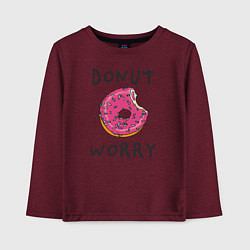 Лонгслив хлопковый детский Не беспокойся Donut worry, цвет: меланж-бордовый