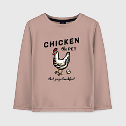 Детский лонгслив Chicken The Pet