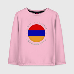 Лонгслив хлопковый детский Сделано в Армении, цвет: светло-розовый
