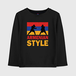 Детский лонгслив Армянский стиль