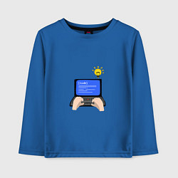 Лонгслив хлопковый детский Создание компьютерной программы, цвет: синий
