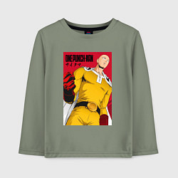 Лонгслив хлопковый детский Сайтама Saitama Ванпанчмен, цвет: авокадо
