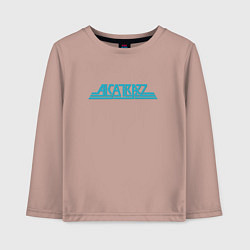 Лонгслив хлопковый детский ALKATRAZZ LOGO, цвет: пыльно-розовый