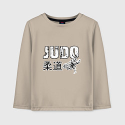 Лонгслив хлопковый детский Style Judo, цвет: миндальный