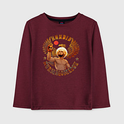Лонгслив хлопковый детский Khabib Nurmagomedov Art, цвет: меланж-бордовый